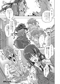 Web Manga Bangaichi Vol. 16 2