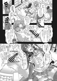 Web Manga Bangaichi Vol. 16 4