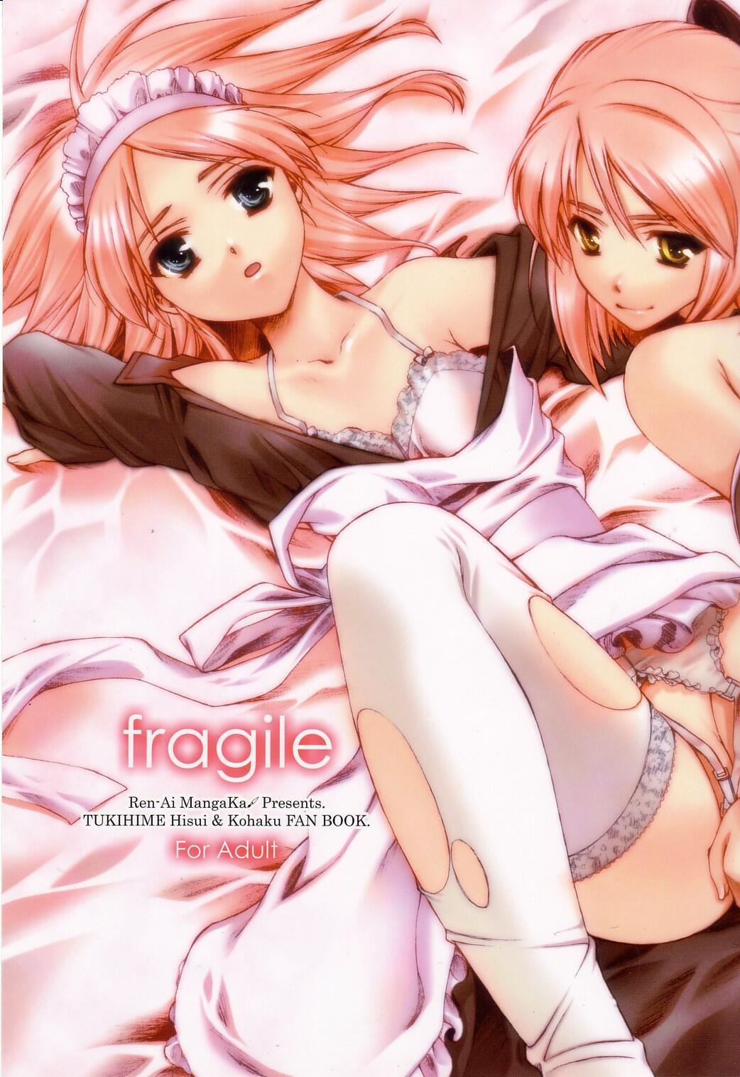 fragile 0