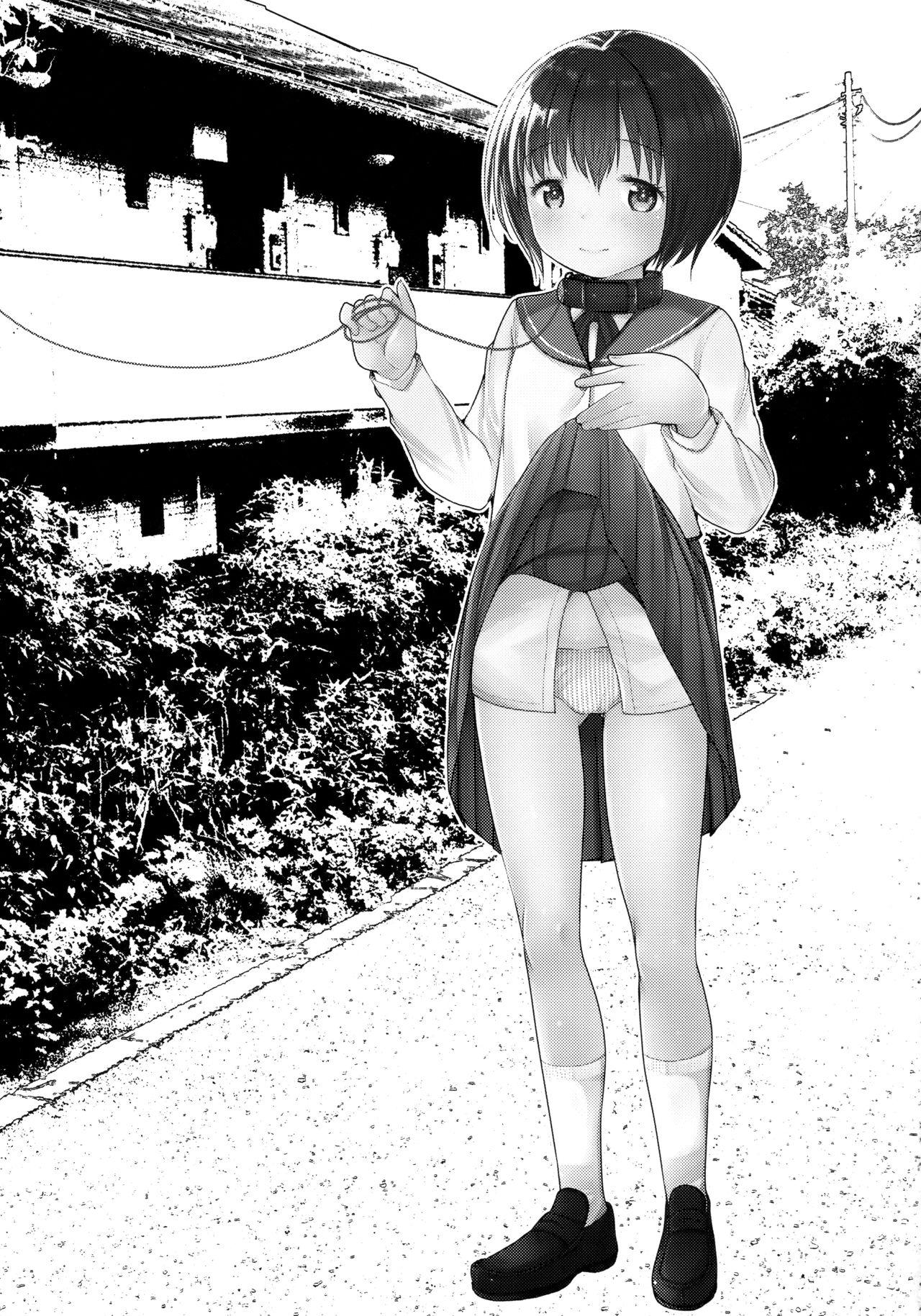 Young Watashi wa Warui Ko Perfect Butt - Page 2
