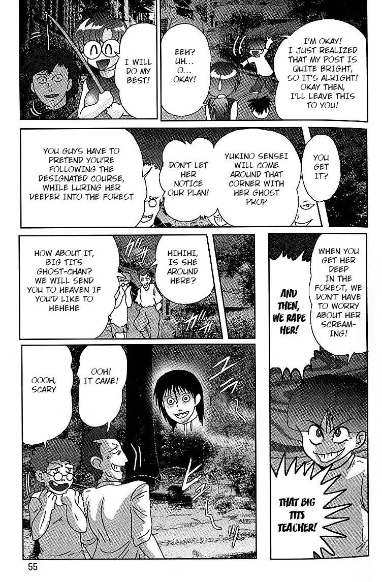 Hot Chicks Fucking Toumei Jokyoushi Yukino Invisible | The Invisible Teacher Yukino Sensei chapter 4 Speculum - Page 3