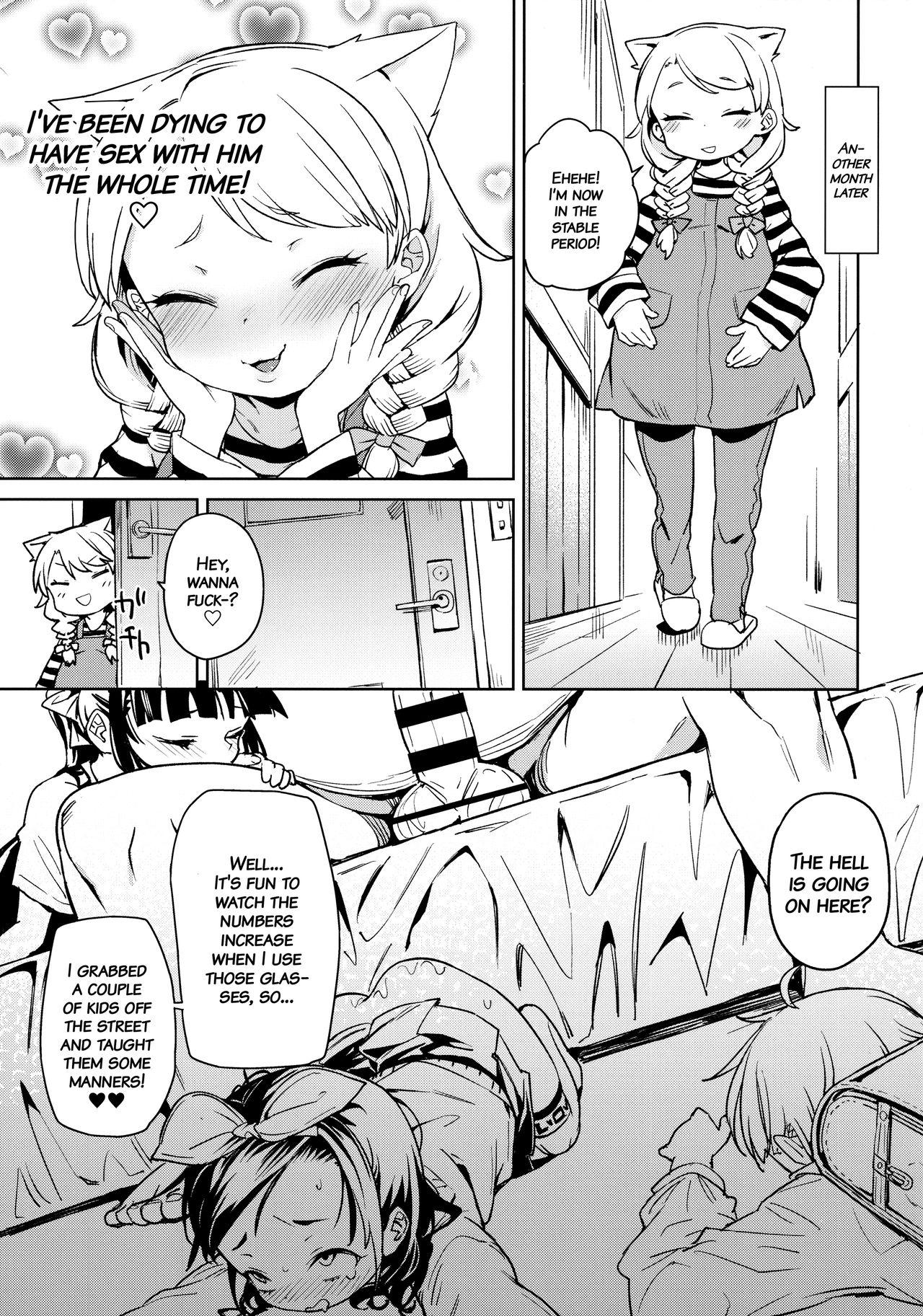 Tensai Shoujo demo Baka Mitaini Ecchi ni Narimasu. | Genius little girl becomes stupidly lewd. 25