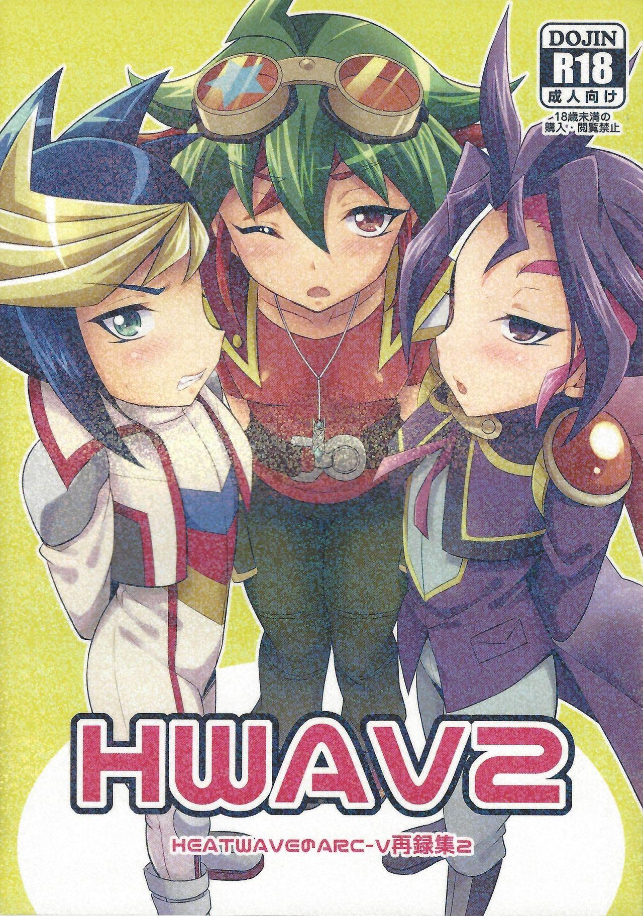 HWAV2 0