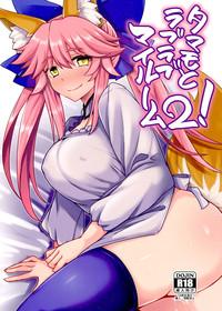 Older Tamamo To Love Love My Room 2! Fate Extra Group Sex 2