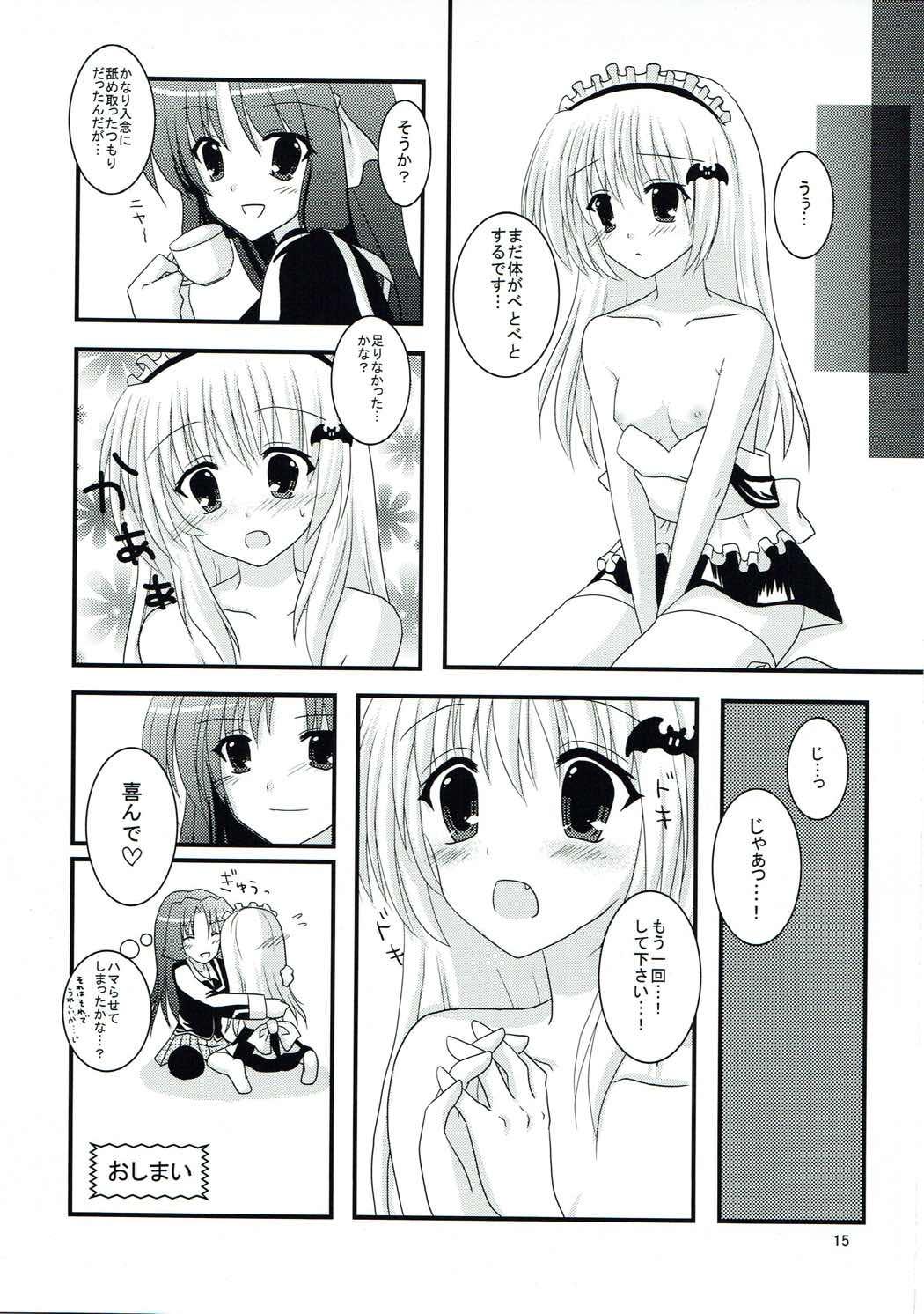 Bunduda Maple Syrup - Little busters Nut - Page 14