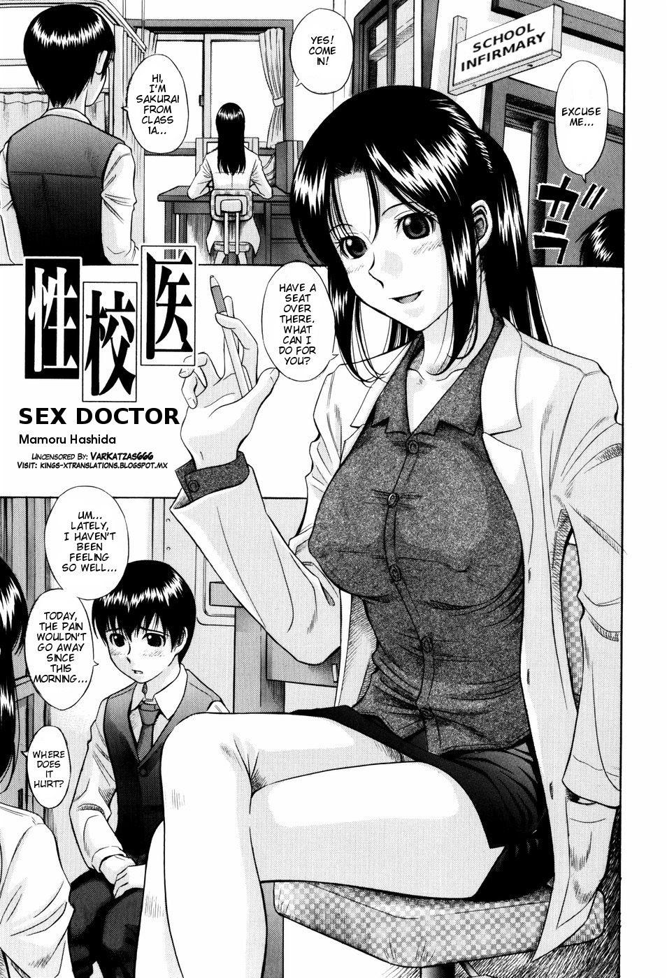 Uncensored Anime Sex Comics