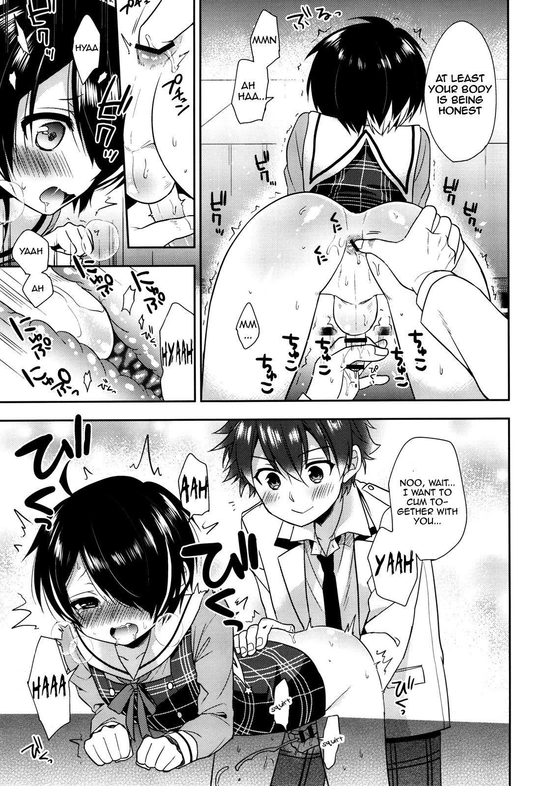 Cum In Pussy Pikapako - Ensemble stars Bwc - Page 8