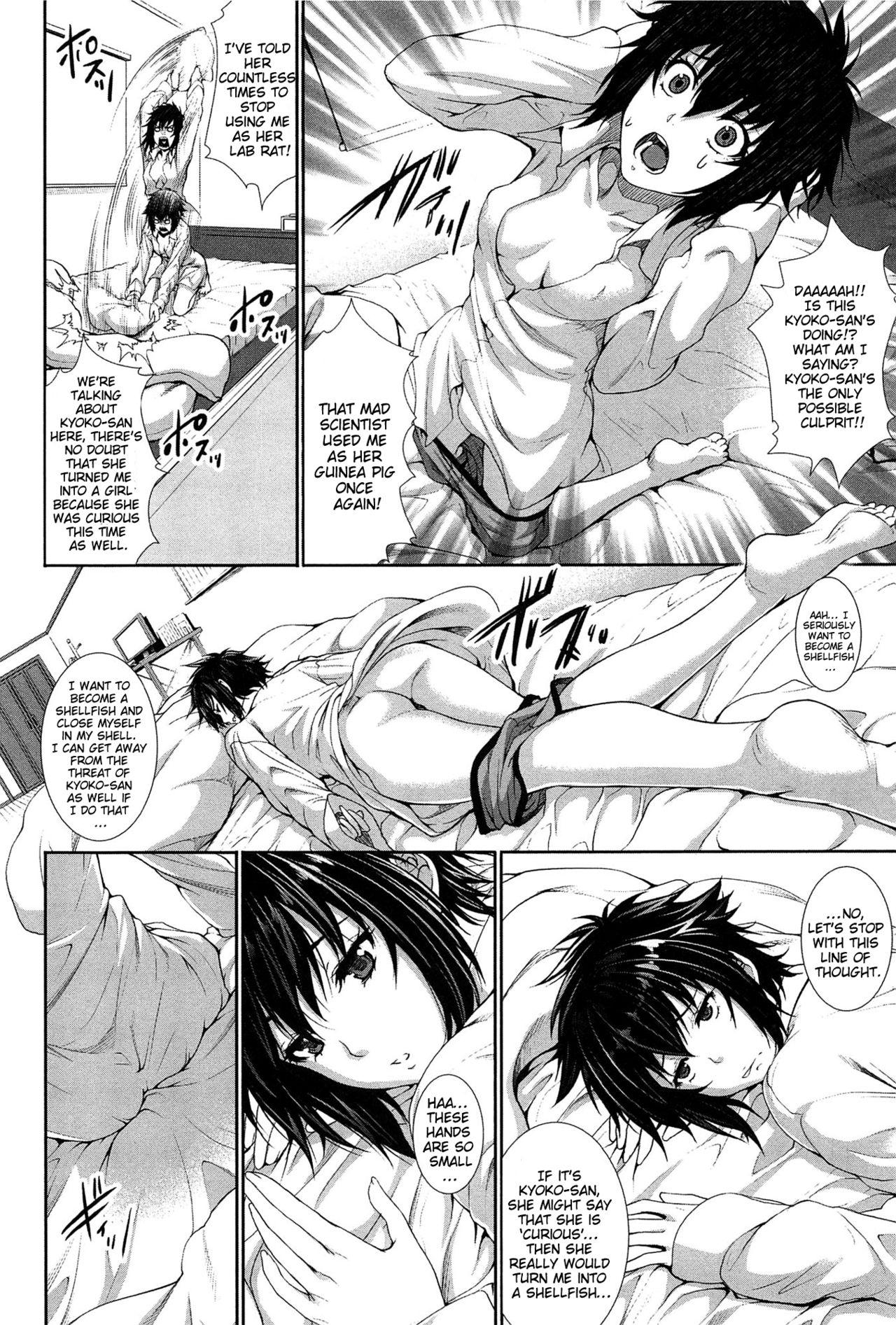 Cock Sucking Boku wa Kanojo no Marmot! | I'm Her Guinea Pig Ch. 2 Footworship - Page 2