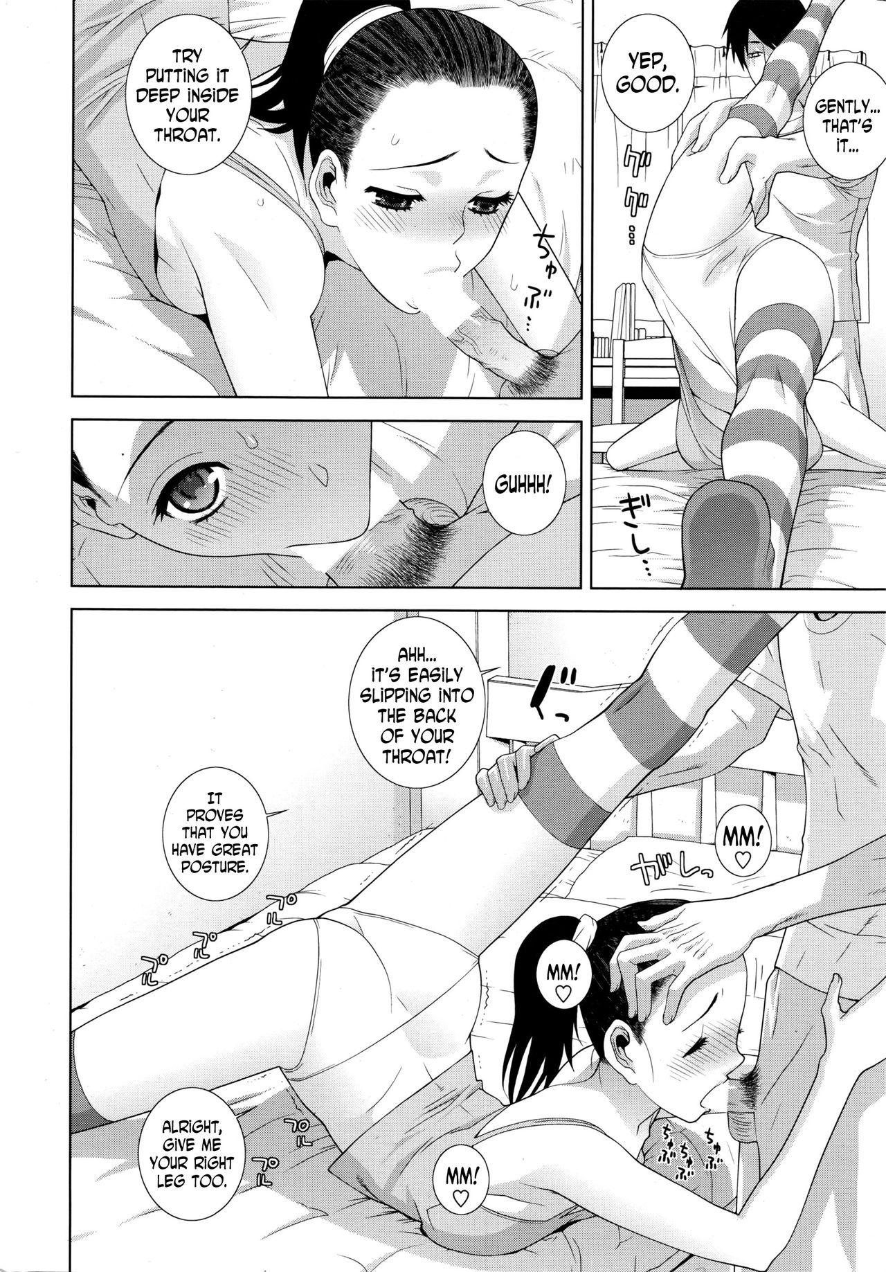 Gay Clinic Imouto Juunan Taisou | Younger Sister's Calisthenics Squirting - Page 8