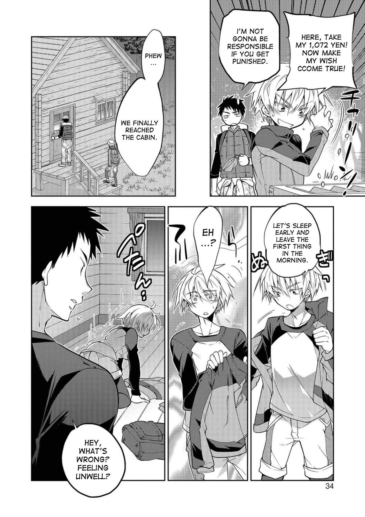 Gilf Yama Kami-sama ni negai o | Make a Wish to the Mountain God! Amazing - Page 2