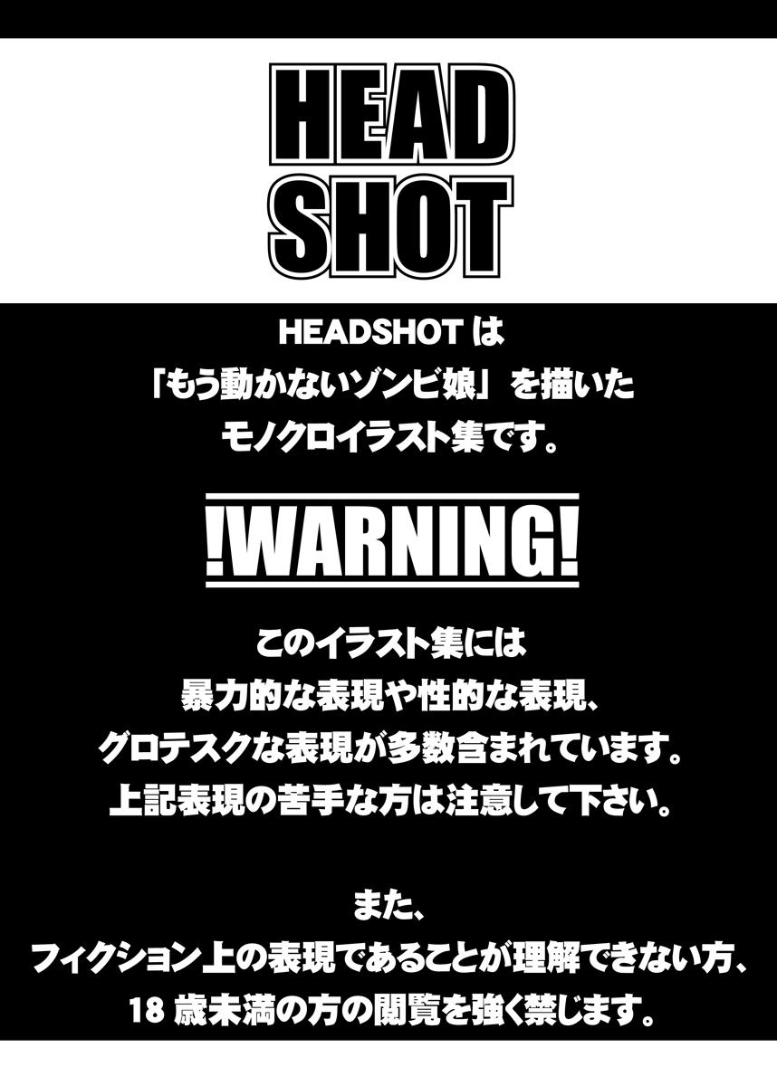 HEAD SHOT ALL-IN 5