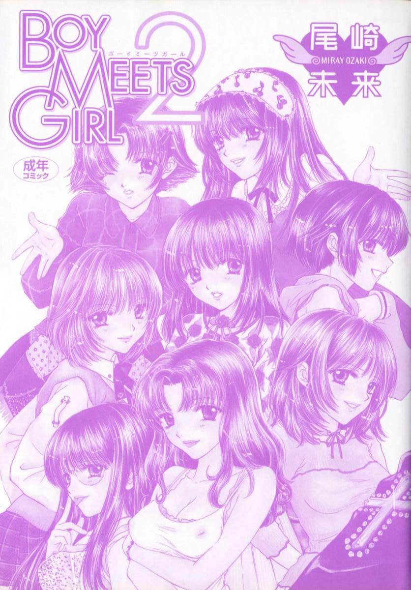 Boy Meets Girl 2 2