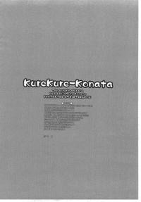 KureKure-Konata 5