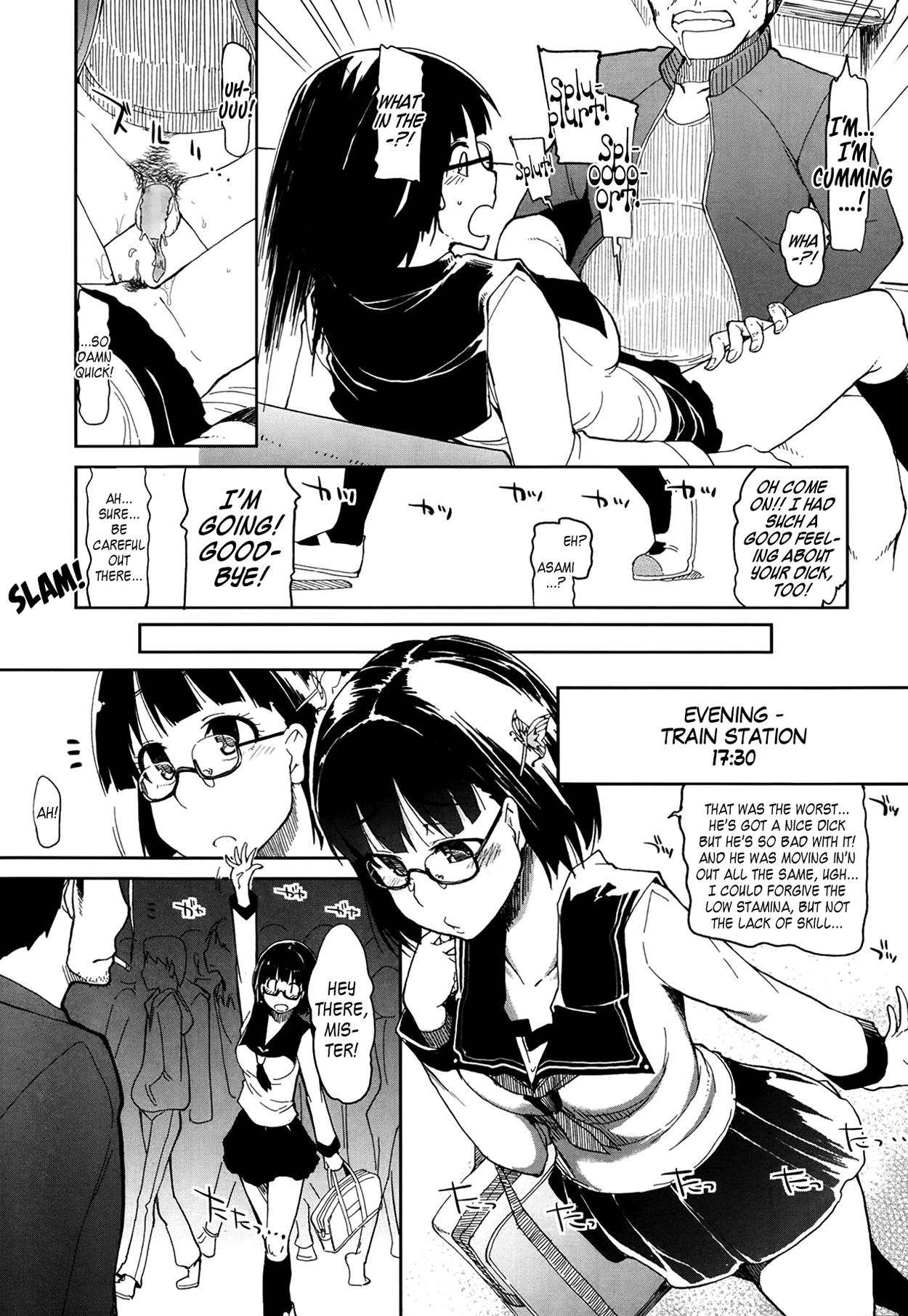 Goku Futsuu no Joshikousei no Goku Futsuu no Ichinichi | The Very Normal Day of a Very Normal High School Girl 10