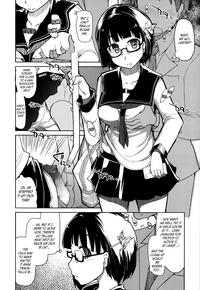 Goku Futsuu no Joshikousei no Goku Futsuu no Ichinichi | The Very Normal Day of a Very Normal High School Girl 1