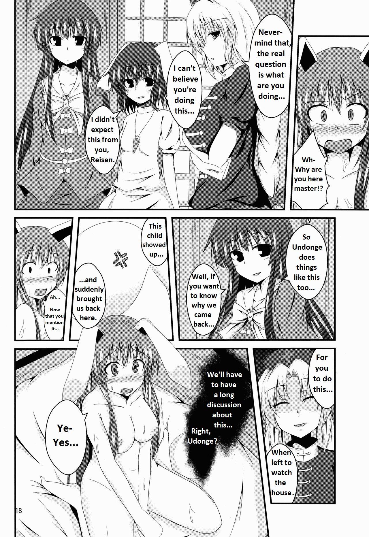 Hypnosis Page 19 Of 23 touhou project hentai haven, Hypnosis Page 19 Of 23 ...