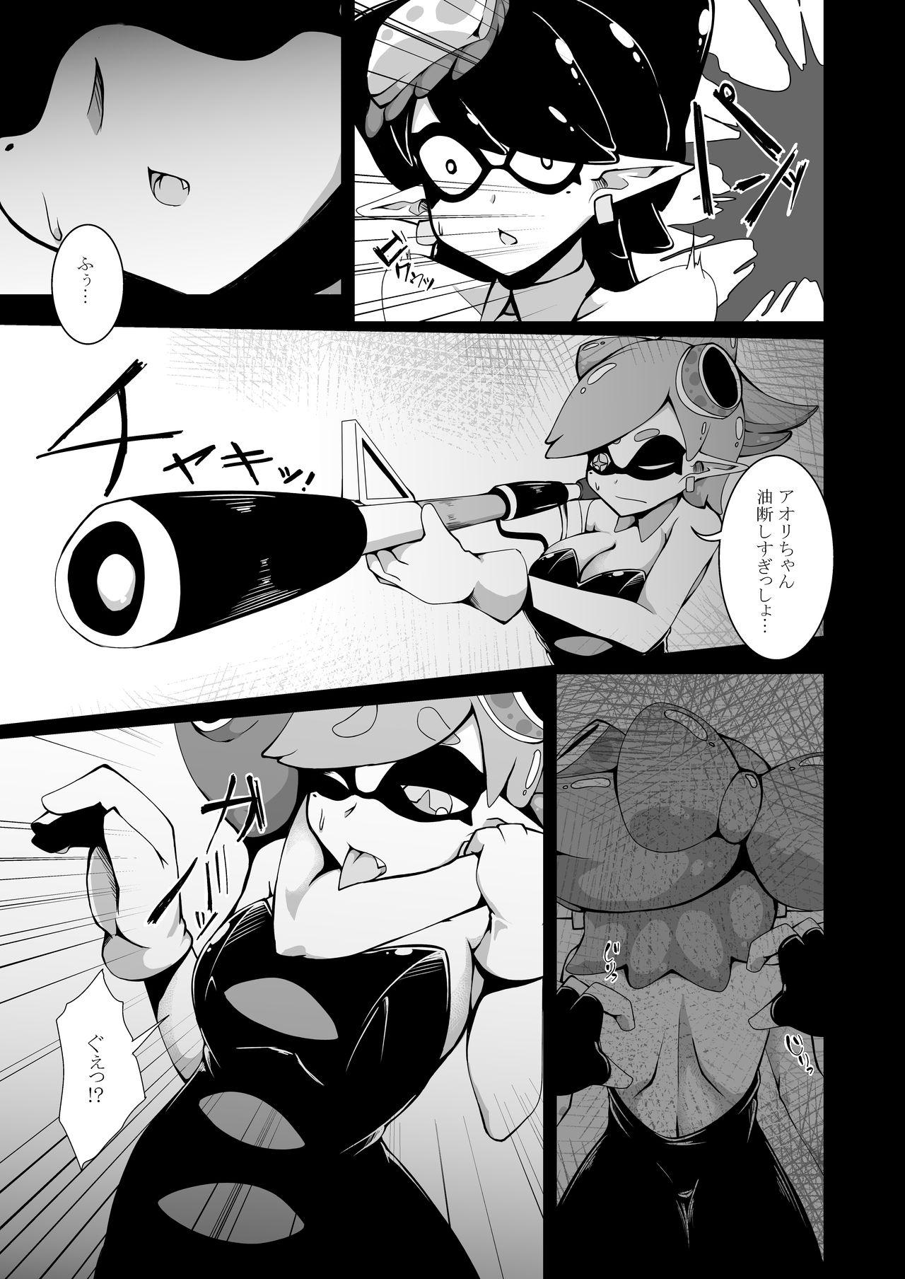 Sexy Ikaodori - Splatoon Shemales - Page 4