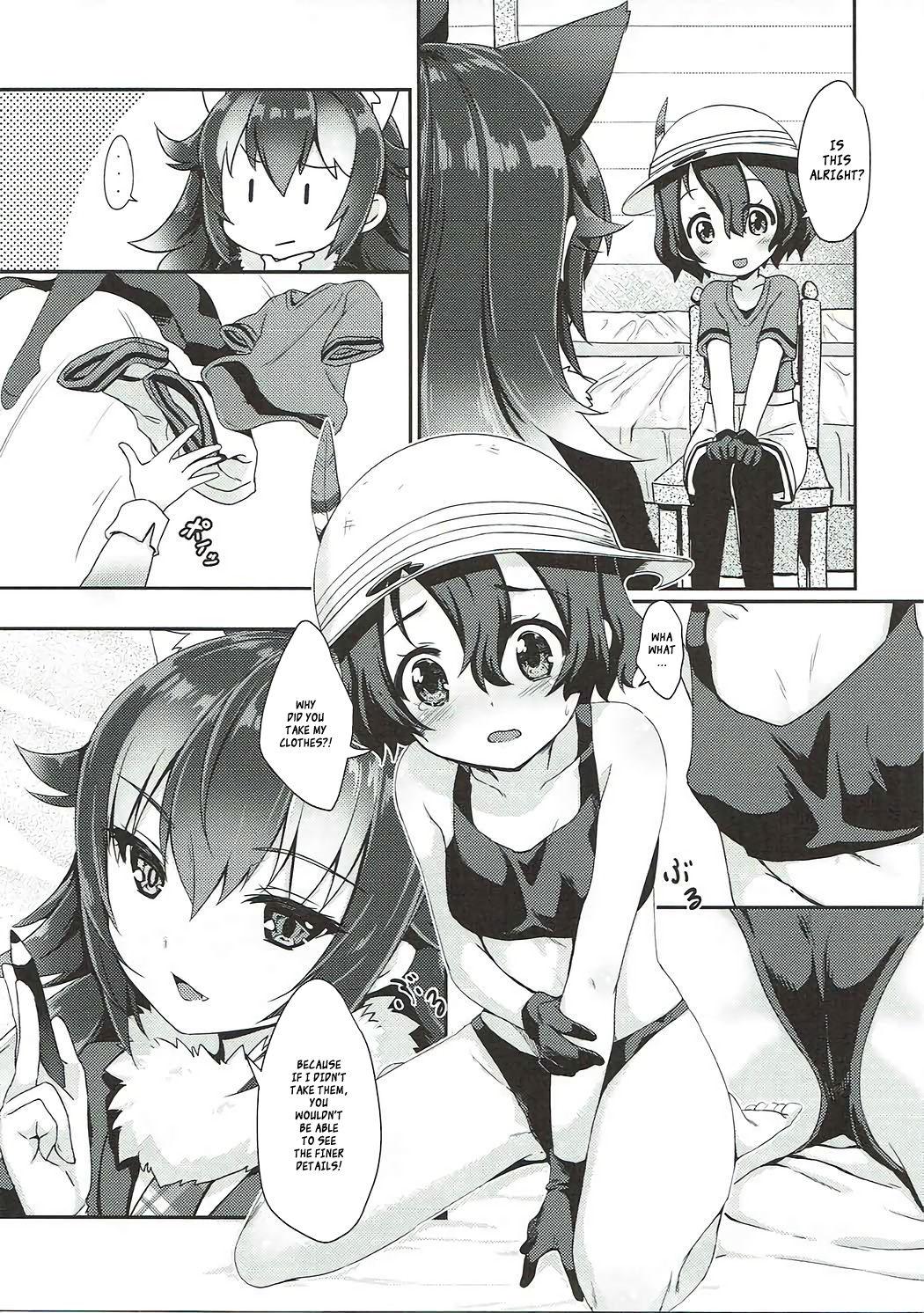 French Ookami Sensei ni Sasowaretara Boku ga Yaseikaihou Shita Ano Yoru no Koto - Kemono friends Soapy Massage - Page 4