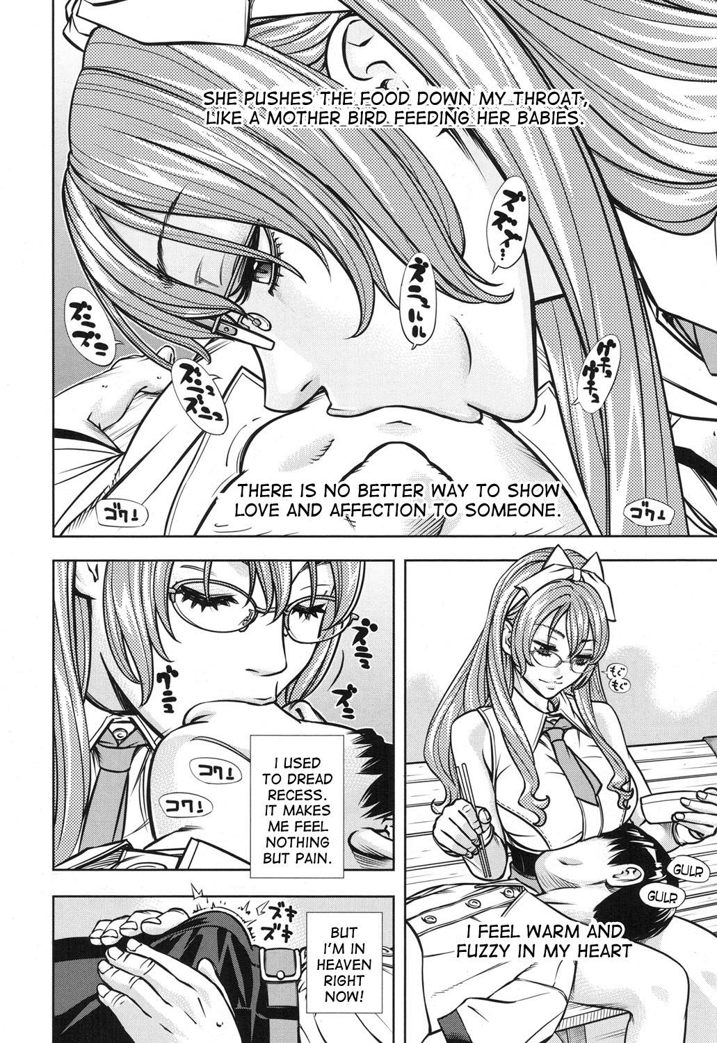 Pussyeating Amamori Note Kouhen Collar - Page 8