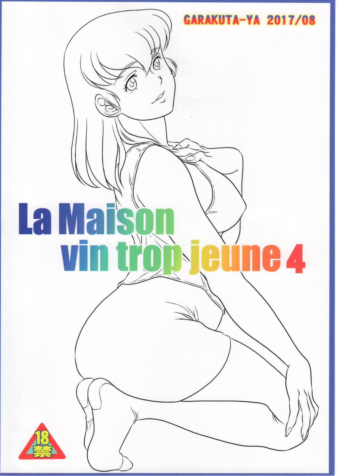 Gay Oralsex La Maison vin trop jeune 4 - Maison ikkoku Blow - Page 26