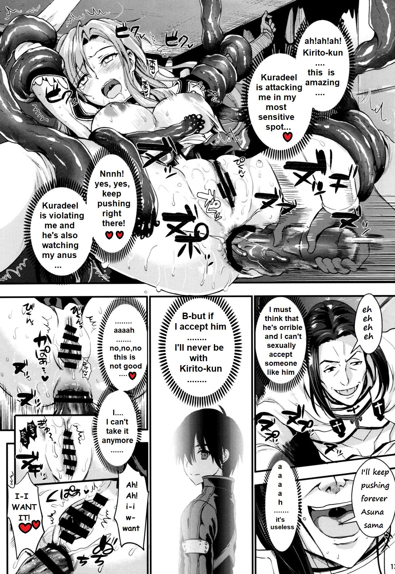 Shaven Shujou Seikou 2 NTR Hen - Sword art online Ghetto - Page 13