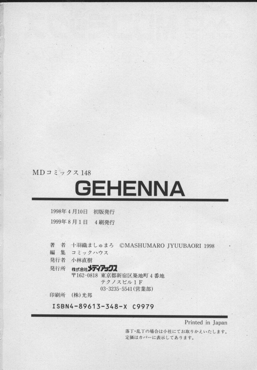 Gehenna 183