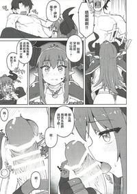 Selfie Dragon Steak Ni Nacchau! Fate Grand Order Facebook 7