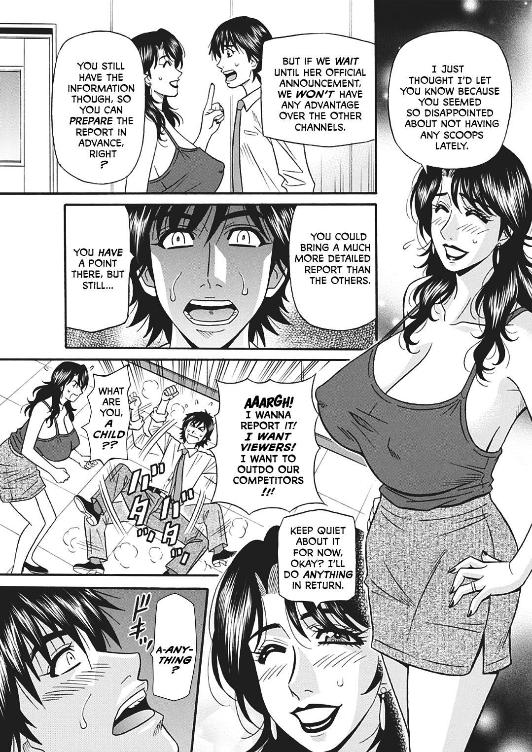 [Ozaki Akira] Porno First ~Yuriko Shichou no H na Kaikaku~ | Porno First ~Mayor Yuriko's Sexy Reform~ Ch. 1-4 [English] [erc] [Digital] 66