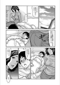 Web Comic Toutetsu Vol. 25 6