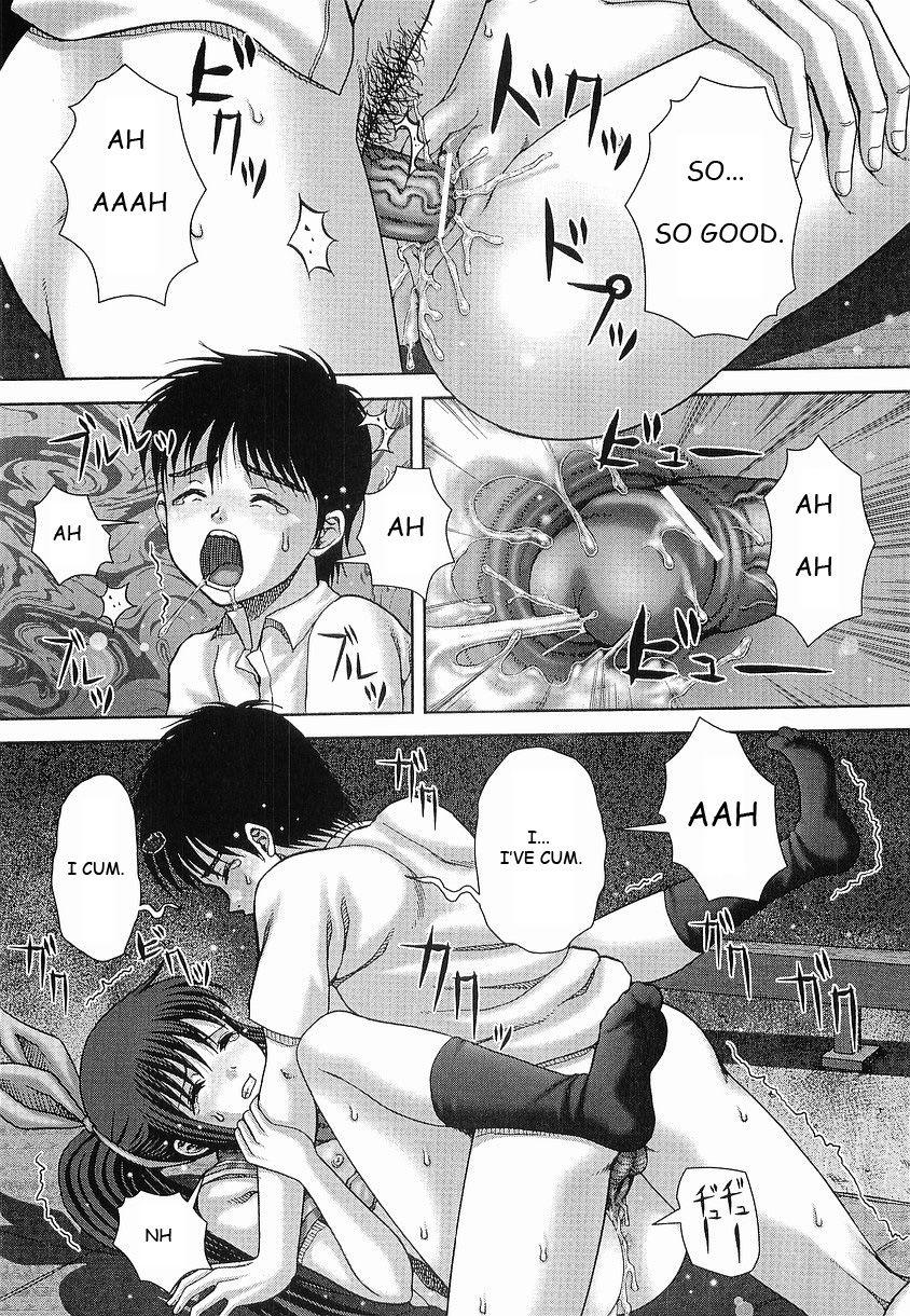 Sextoy Bowin Ch. 5-8 Gaycum - Page 10