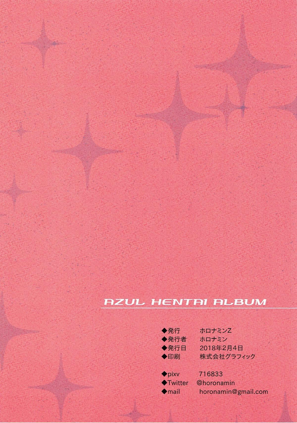 Hot AZUL HENTAI ALBUM - Azur lane Boob - Page 11