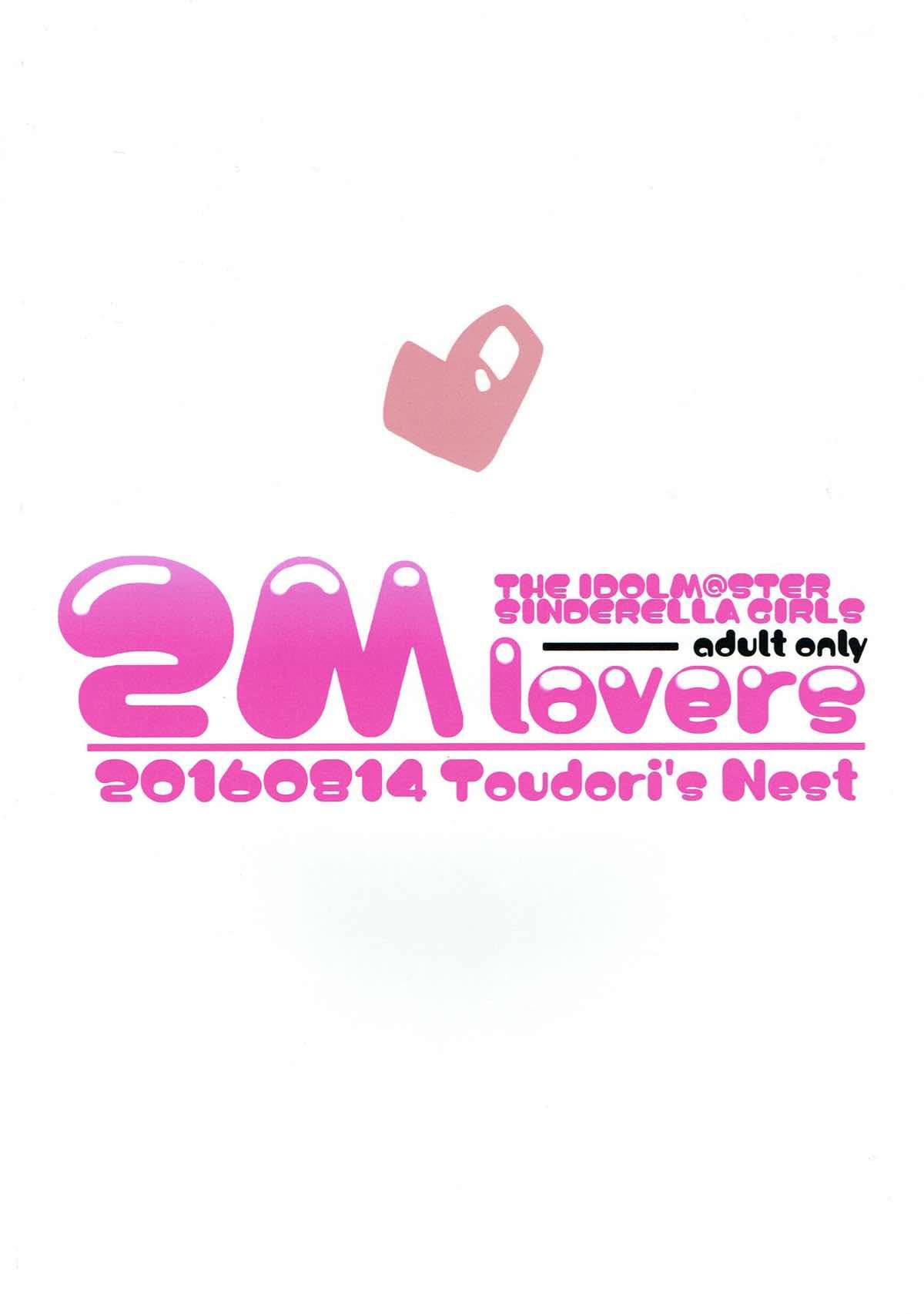 2M lovers 21