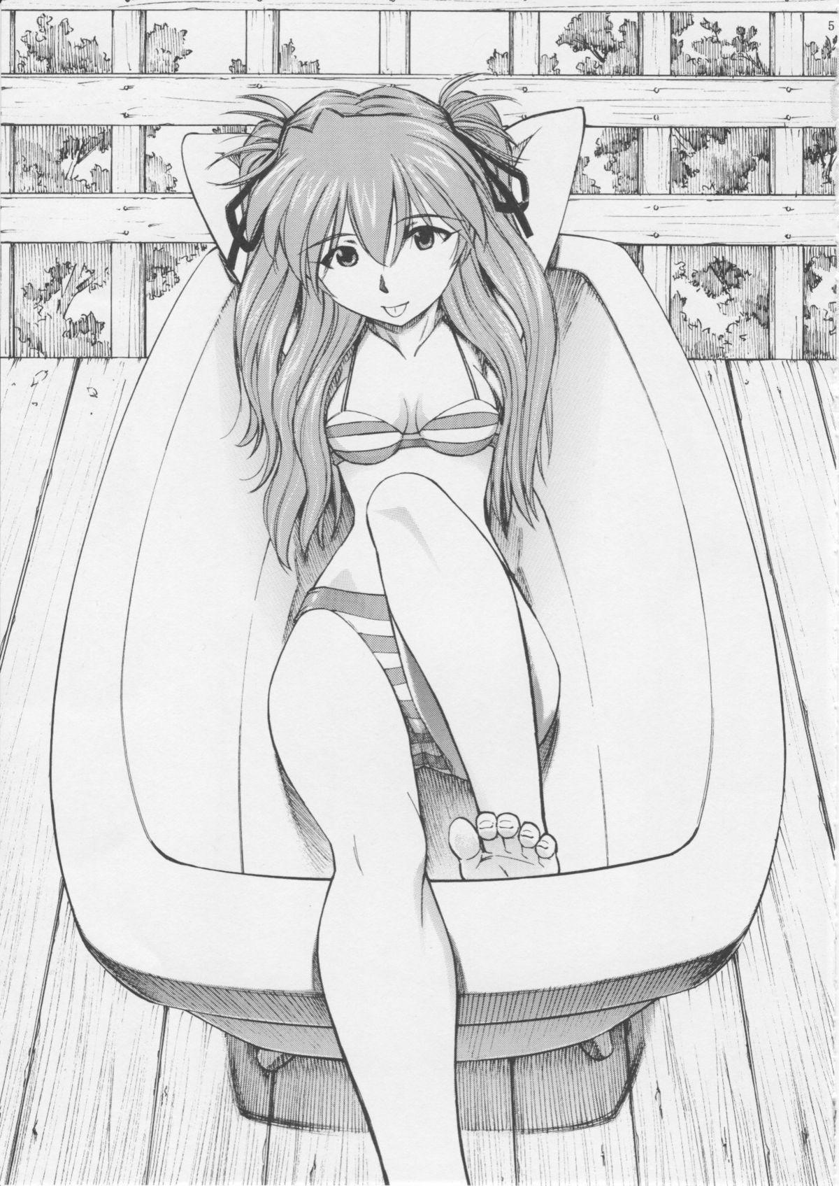 Natural Tits Asuka You - Neon genesis evangelion This - Page 4