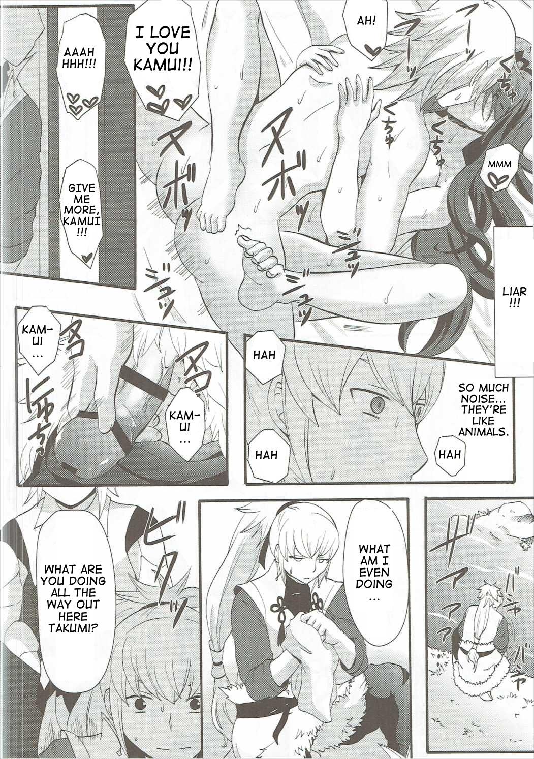 Extreme Shinkon Futeizuma Camilla | Unfaithful Newlywed Camilla - Fire emblem if Abuse - Page 5