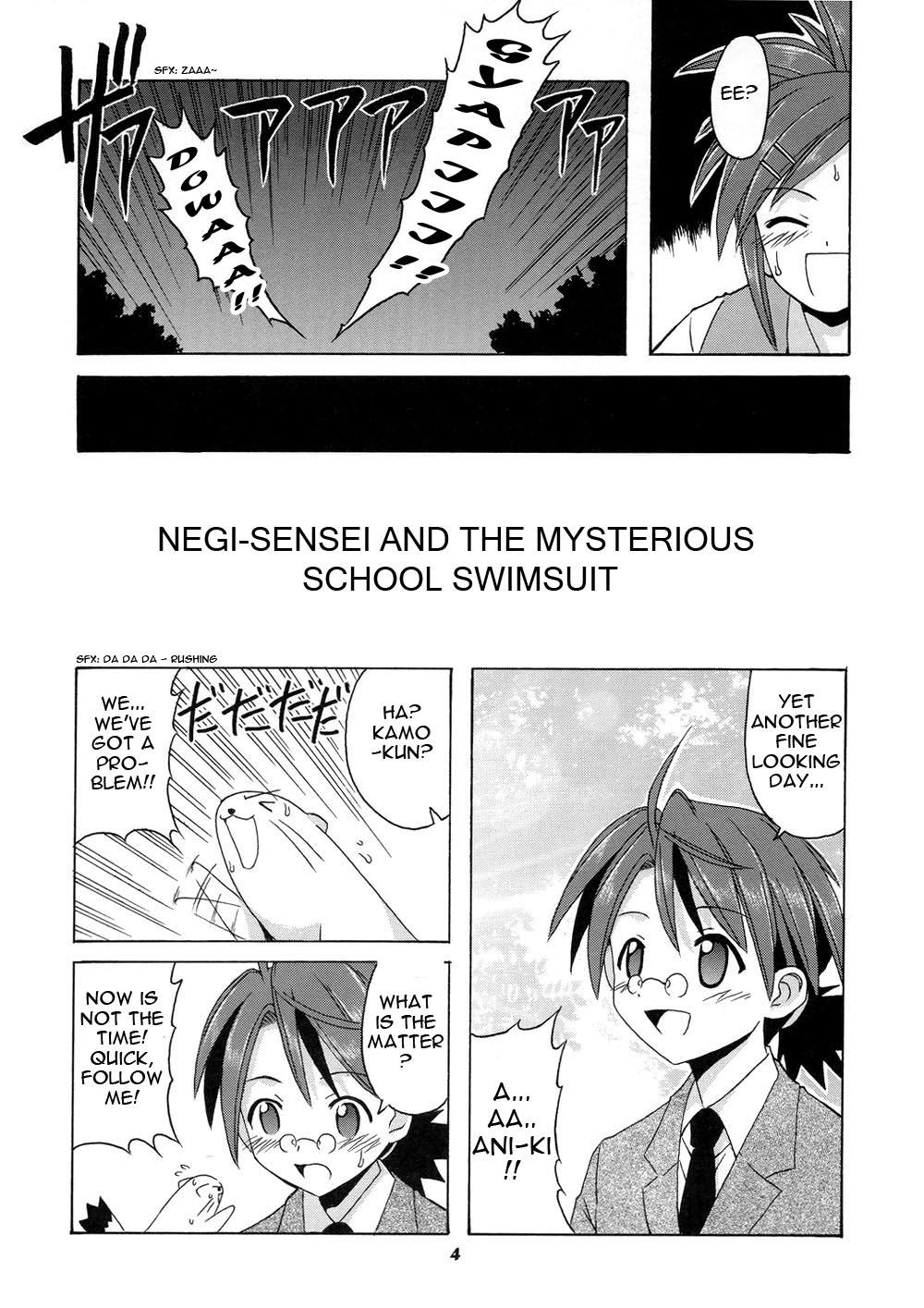 Piercings Negi-sensei to Himitsu no School Mizugi - Mahou sensei negima Three Some - Page 4