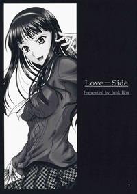 Love-Side 2