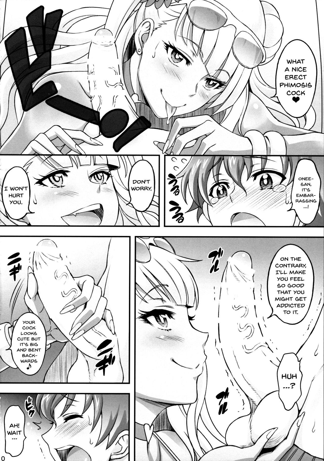 Amatuer Sex Omakase Fudeoroshi Galko-chan - Oshiete galko-chan Gaystraight - Page 9