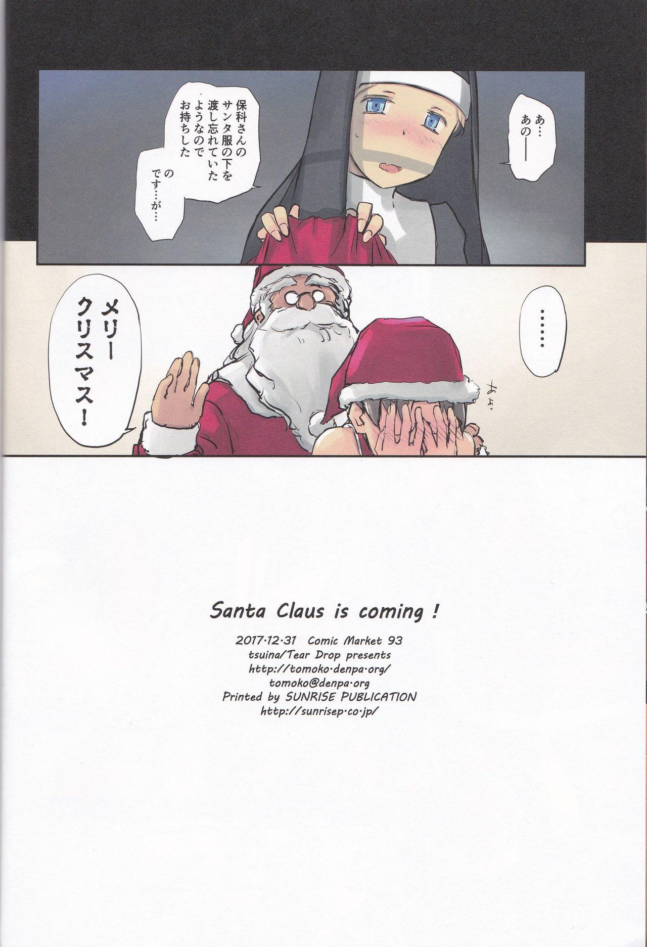 Santa Claus is coming! 24