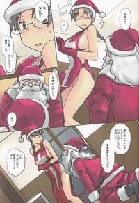Santa Claus is coming! 8
