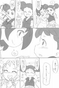 HD Yome××Yome- Ojamajo doremi hentai Egg Vibrator 4