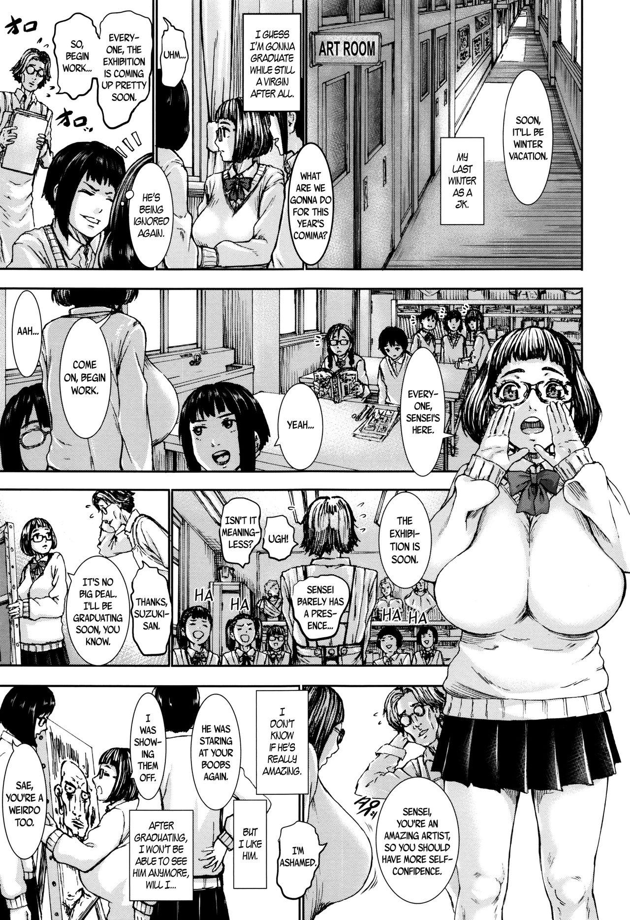 PAICCHU Ch. 1-8 92