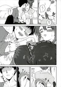 Boys Shiori-chan to Ouchi Date!- Sakura quest hentai Threesome 6