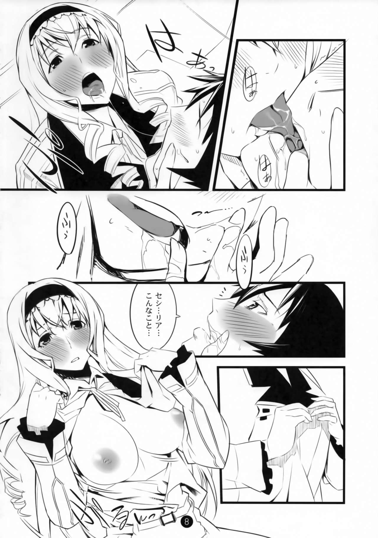 Awesome Summer Of Love - Infinite stratos Handjob - Page 9