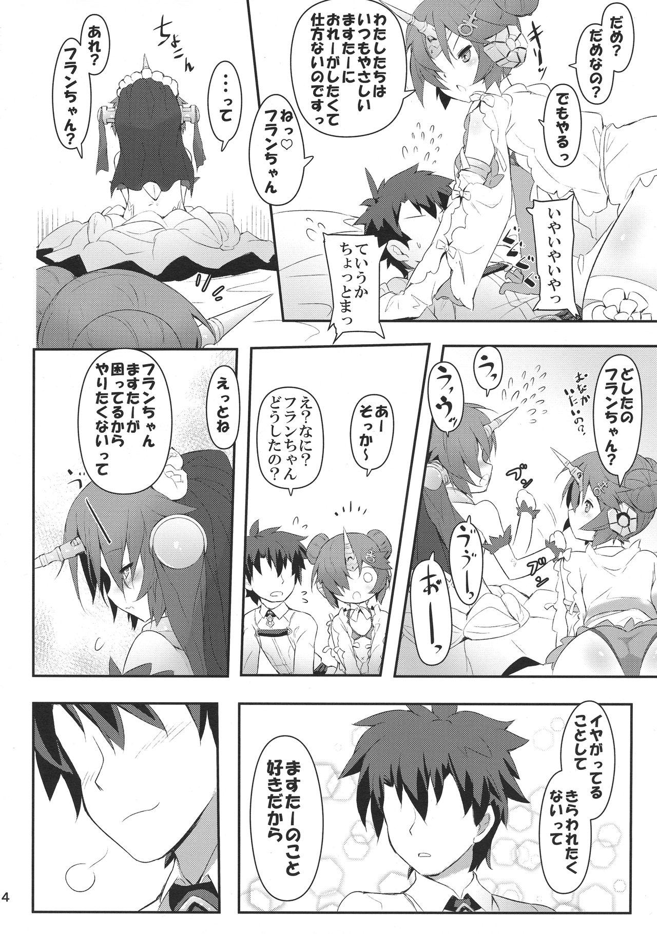 Stretching FRANKEN&STEIN - Fate grand order Topless - Page 5