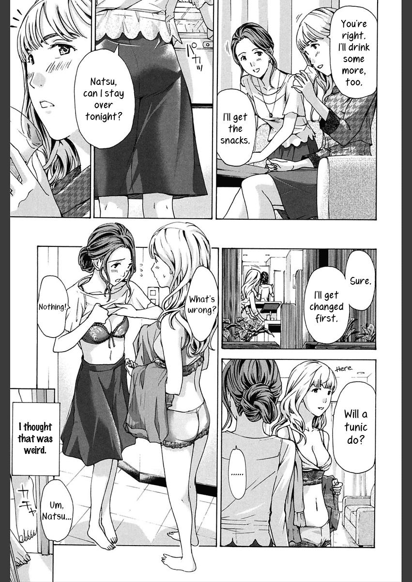 Fantasy Watashi wa Sotto Kanojo Soko ni... | Softly Upon Her… Ex Girlfriends - Page 5