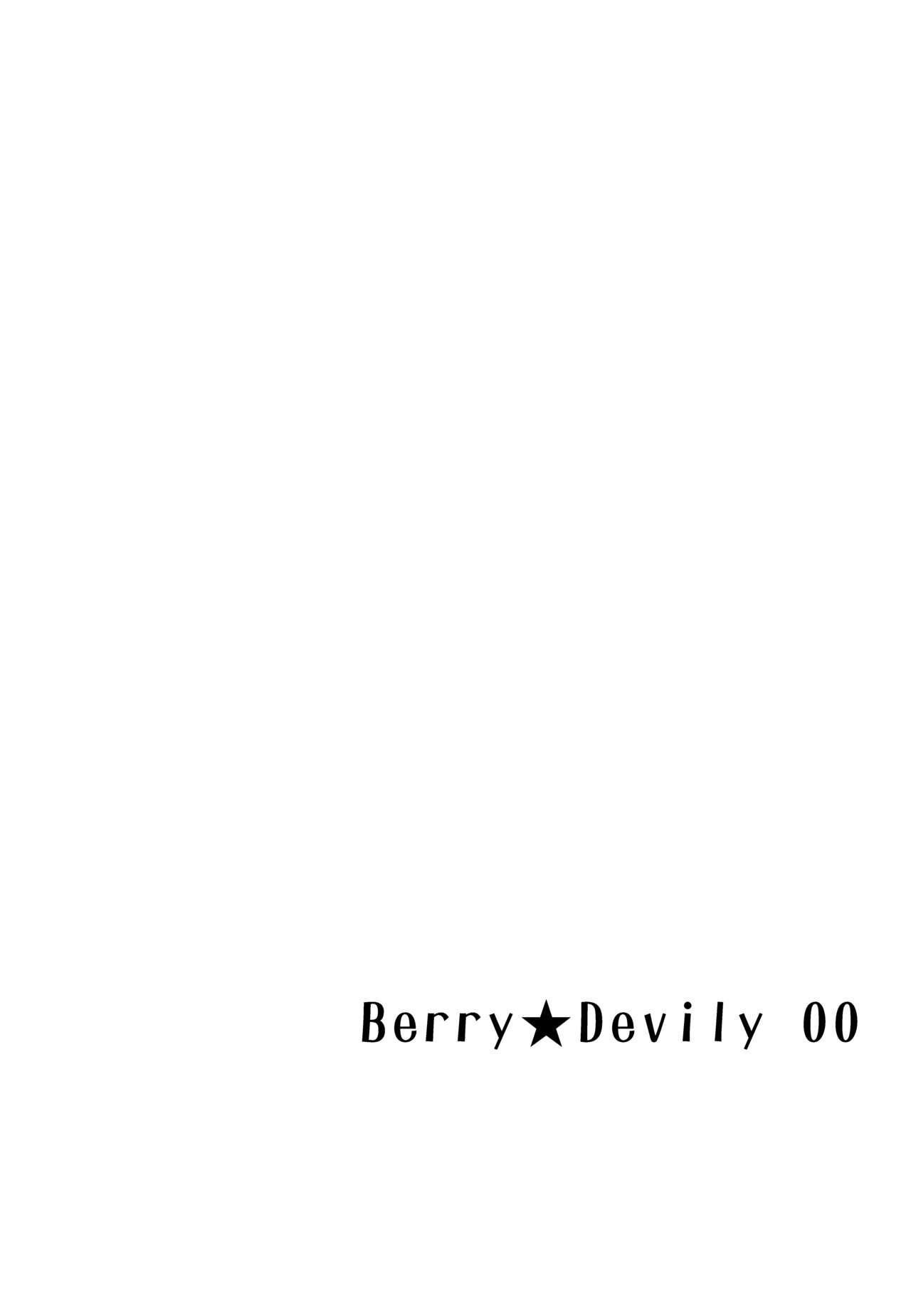 Berry Devily 25