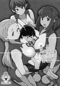 Anal Sex Ani Ga Watashi De Watashi Ga Ani De Girls Und Panzer Girlongirl 2