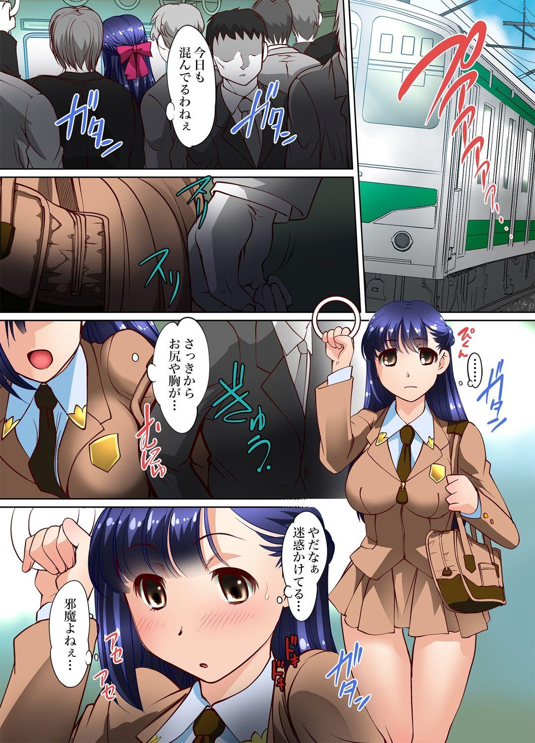 Scene Mitchaku JK Train ~Hajimete no Zetchou 10-11 Cartoon - Page 2