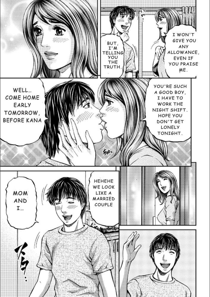 Gay Brownhair Mother Juice Ch. 3-4 Lesbian Porn - Page 7