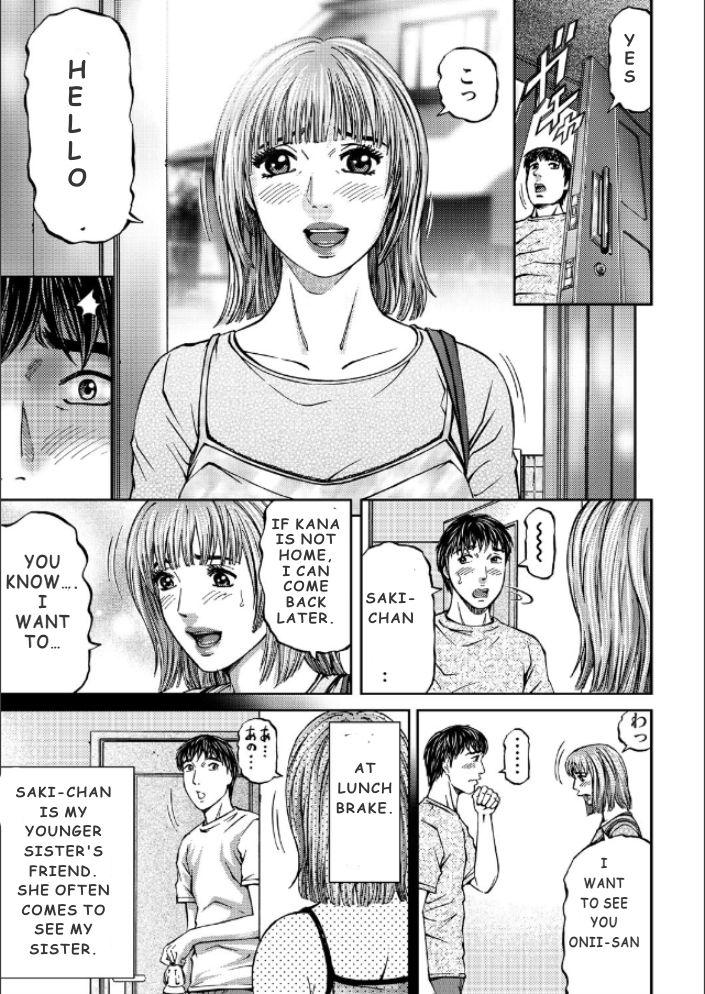 Natural Tits Mother Juice Ch. 3-4 Naked - Page 9